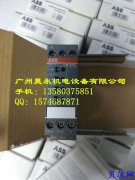 ABB电子时间继电器CT-AWE, 1 c/o, 0.1-1