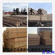 太仓木方加工_木材方料