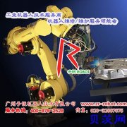 广州松下机械手工程师培训专业技能实际操作培训