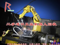 大量回购闲置Panasonic松下机械臂点焊机器人设备