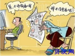 孩子上中学后，为什么喜欢防着父母