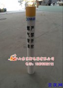 供应PVC拉线护套、拉线护套加工、拉线护套厂家直销