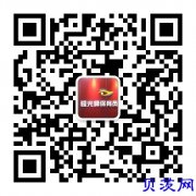 2018年保育员高级竞赛班赛前培训招生报名享受补贴