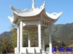 曲阳石雕凉亭
