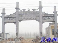 曲阳石雕牌坊