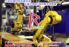 发那科弧焊机器人寻位故障焊接程序故障专业维修