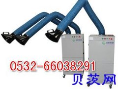 重庆地区环保设备批发价，泛泰牌单机焊烟净化器