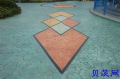 成都蜀宝环保透水路面