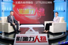 饭店经营之饭店如何管理沉睡的老顾客 |饭店如何成功经营?