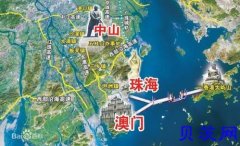 代办珠港澳大桥 两地车牌要多少钱