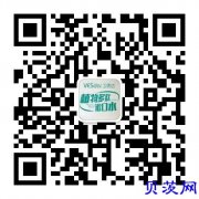 卫思达植物多肽漱口水的成分及功效