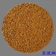 成都蜀宝透水压模地坪专家