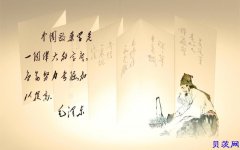 祖传秘方专门治治嘴歪眼斜吊线风歪嘴风面瘫后遗症