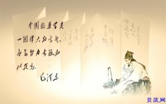 专门治嘴歪眼斜吊线风歪嘴风面瘫后遗症