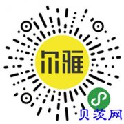 企业/公司宣传画册设计 画册设计公司【尔雅品牌设计】