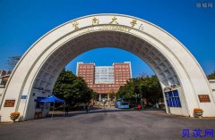 广州哪些大专学校是不用参加入学考试的？