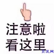 景德镇KTV会所领班招聘 500-800不来虚的