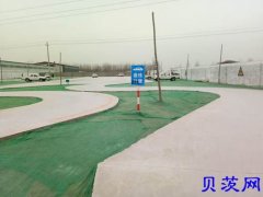 正规的保定驾校