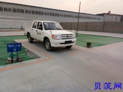 专业保定驾校