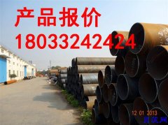 广东钢护筒加工厂家，佛山螺旋管生产厂家，广州钢管桩厂家