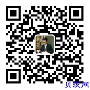 中泰陆运包税双清到门