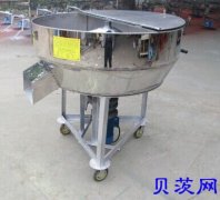 供应家用型移动式混合机 不锈钢搅拌机