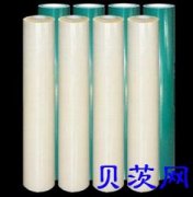 佛山装修保护膜厂家_地面保护膜_高耀鑫塑料包装制品厂