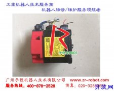 长期回收二手发那科伺服电机A06B-0061-B403