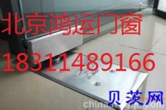 通州区果园安装玻璃门