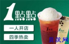 开奶茶加盟店需要经验吗?
