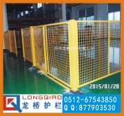 南通移动仓库隔离网 南通移动厂区区域隔离网 龙桥护栏专业订制