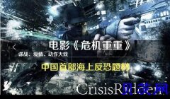 影视众筹平台招商中政策好、安全