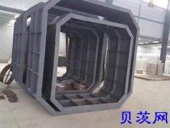 化粪池模具