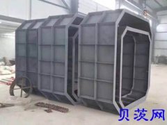 水泥化粪池模具
