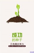 2019年五年制专转本：这五个提升成绩的方法你一定要知道