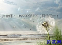 江苏五年制（五年一贯制）专转本：只要不停，慢也能成功