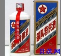 桂林回收改革开放30年纪念茅台酒，回收香港之友协会茅台酒