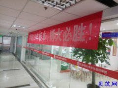 江苏传媒学校如何报考南京苏州南通五年制专转本，你get到了吗