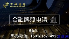 哪些行业存在商业保理业务开拓的机会？