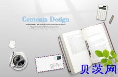 五年制专转本：如何高效的复习