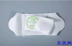 痛经贴功效及使用方法，三分钟就知道