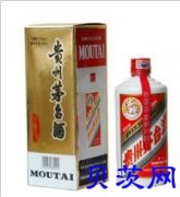 桂林市茅台酒回收回收价格分别出现逆转