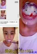 婧氏草本牙膏微商创业适合任何人怎么代理多少钱加入