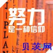 成人学历的统考科目有哪些