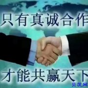 全长沙上门废纸回收