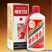 茅台飞天43度500mL*2瓶酱香型白酒招商