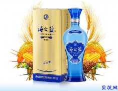 洋河蓝色经典 海之蓝52度520ml*6瓶 洋河官方旗舰店 