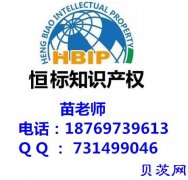 莱芜到哪可以申报企业信用AAA等级证书多长时间
