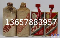 长沙市外交使团茅台酒回收1985年茅台酒回收