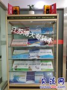 江苏五年制专转本怎么准备？这些复习经验不靠谱！